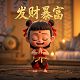 探放水钻孔偏角和倾角的上图方法是什么